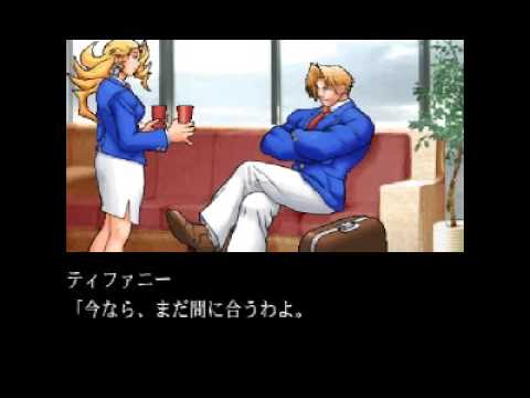 Rival Schools Story Mode: Roy's Ending