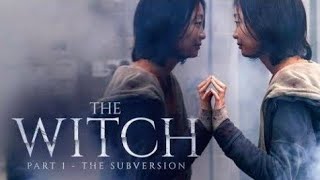 The Witch Part 1 Full Movie In English Review | Kim Da-mi