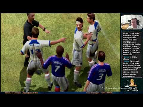 Все Игры на Xbox Челлендж #982 ? — UEFA Euro 2004