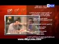 محمد فؤاد - اغلى من حياتي 2010 - تتر النهاية