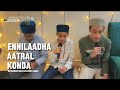Ennilaadha Aatral Konda بذریعہ مدیحہ رسول انسمبل جونیئرز رمضان کی راتیں
