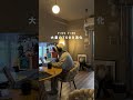 【ネコに憧れる29歳社会人 廃人を夢見る休日Vlog】