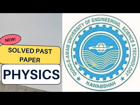 #ecat past papers||physics