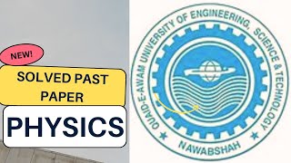 #ecat past papers||physics entry test solved past paper.#2023