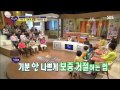 스타 부부쇼 자기야 - 177회