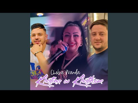 Khatina W Khatikom Feat Dib El3ajib