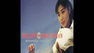 ESCAPE from DIMENSION 東池桃子 CD 未開封 ESCAPE from DIMENSION 東池桃子 CD 未開封 ESCAPE from DIMENSION 東