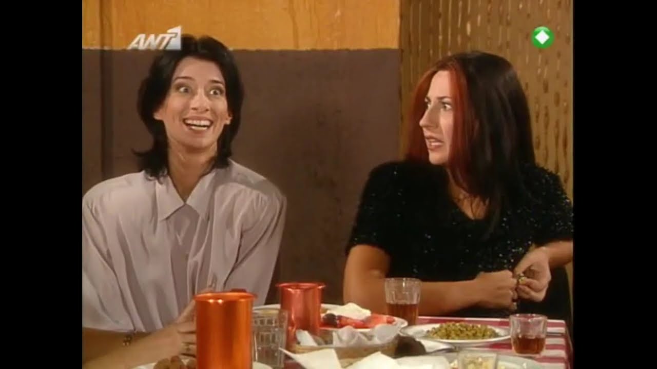 Εκείνες και Εγώ 2025: Η πιο αστεία στιγμή της δεκαετίας! | επεισοδιο 38