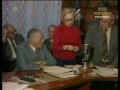 PZPN - Losowanie 1/8 Pucharu Polski (1984)