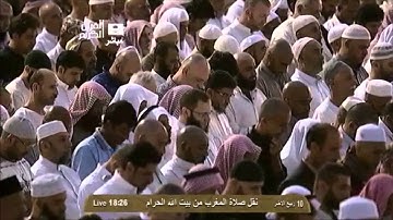 سورة الزلزله بصوت فضيلة الشيخ د بندر بليله