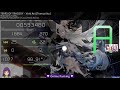 rx void act 1.5k
