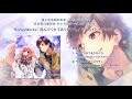 「選んでくれてありがとう。/ラブヘイトマジョリティ」/HoneyWorks【クロスフェード】