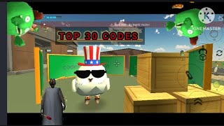 TOP 30 COLOR CODES IN CHICKEN GUN (SAD YT CHICKEN)