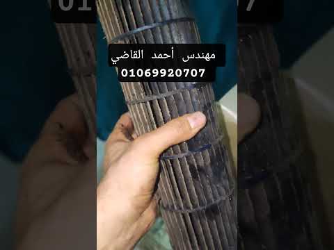صيانة وغسيل جهاز تكييف ميديا 3 حصان     مهندس أحمد القاضي