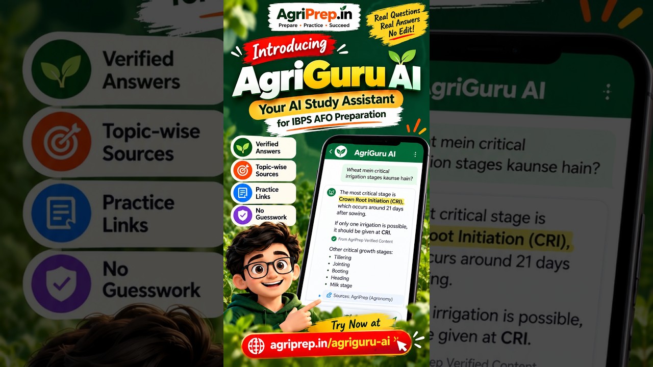 🤖 AgriGuru AI Tested LIVE! Your AI Study Assistant for IBPS AFO #shorts #ibpsafopreparation #afo2026