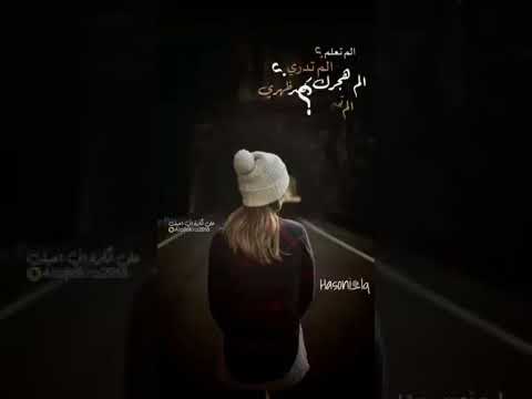 أيحق لي أن ابكي عندما لاأستطيع تحمل الألم لوحدي 