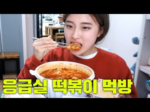 윤보미