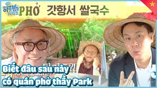 VIETSUB|Thầy Park mời 2MC ăn bánh mì, dẫn tour Hà Nội cực mượt|NNMT #3|KBS180515