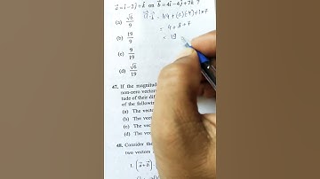 Amazing short tricks #math #shorts #nda #jee #viral