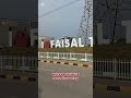 limited units available || Faisal Villas #faisaltown phase-1 #houseforsale #villa #8marla