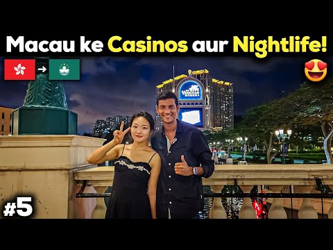 Video: Nachtleben in Macao: Die besten Bars, Clubs, & Mehr