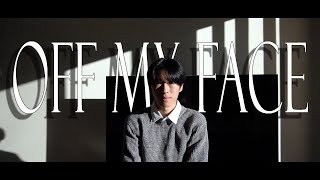Steve Ye - 'Off My Face (Steve Ye Cover)' Visualizer (Original by Justin Bieber)