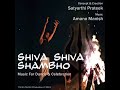 Shiv shiv shambhu