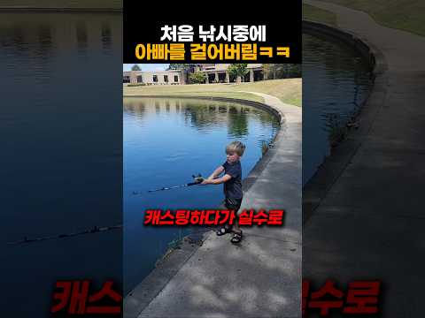 다시는 안따라갈듯ㅋㅋㅋ thumbnail
