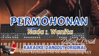 Permohonan Elvy Sukaesih || Karaoke Dangdut