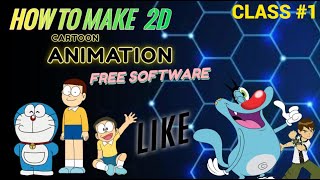 2D Animation Maker Free (Trial) Software For PC WITH LINK | For Beginner | Very Easy To Use In 2023