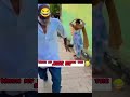 When Your Friend Misses the School Bus 😂😂😂🚌 😂😂#funnyshorts  #schoollife#yotubeshorts #44shorts678