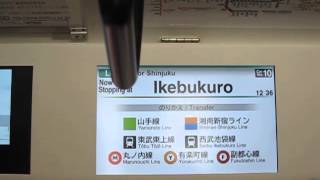 E233系7000番台　埼京線　車内LCD