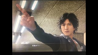 Jdg Judgment Aka Project Judge Eyes Jp Version - Part 3 Live Translation