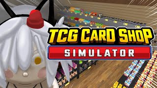 【TCG Card Shop Simulator】100万円のカード引いたらメンギフ100件配ります！