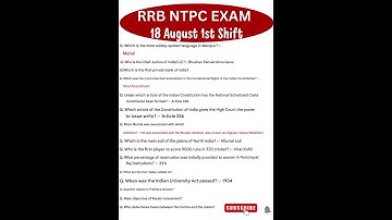 RRB NTPC Exam Analysis 2025 | RRB NTPC 18 August 1st Shift Question Paper | Today RRB NTPC EXAM