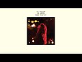 終わり(The End) - クォン・ジナ 日本語訳(ルビ付)