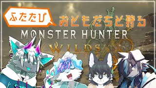 【MHW】モンハンにも春が来た！【荒吐センヤ】