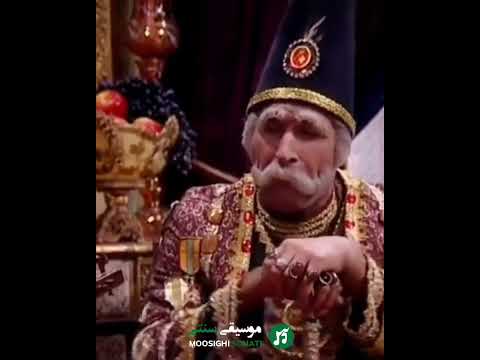 مو که افسرده حالم چون ننالم