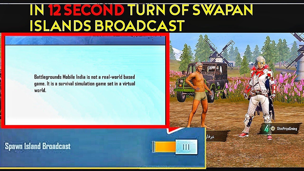 PUBG Mobile Spawn Island Broadcast Of || In Just 12 Seconds 😱 ||  BGMI ||