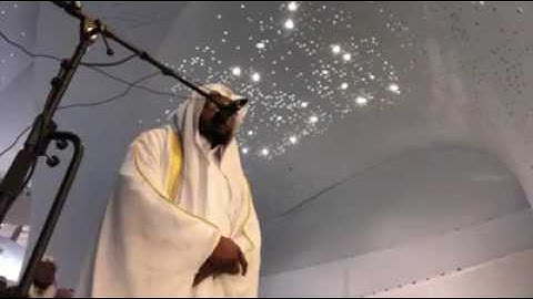 خواتيم سورة ال عمران للشيخ قاسم شبلي من الليلة الخامسة من رمضان 1438