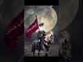 Imam hussain ki sahadat imamhussain