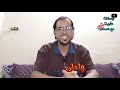 عشبة الحباسة المعجزة فوائد مذهلة لعلاج أمراض لن تتوقعها 