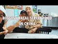Le Meilleur Du Quartier Musulman De Xian Et Sa Street Food Halal Le Meilleur Du Quartier Musulman De Xian Et Sa Street Food Halal