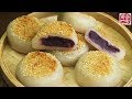 Sesame purple potato cakes。紫薯饼超好吃的新做法，香煎芝麻紫薯馅圆饼，简单美味又健康！