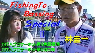 Isomaguro1の年収 収入はいくら Youtube ユーチューブ Isomaguro1の年収 収入はいくら Youtube ユーチューブ