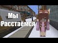 ОЧЕНЬ СМЕШНЫЕ МОМЕНТЫ С БОМЖОМ ДЕМАСТЕРОМ!