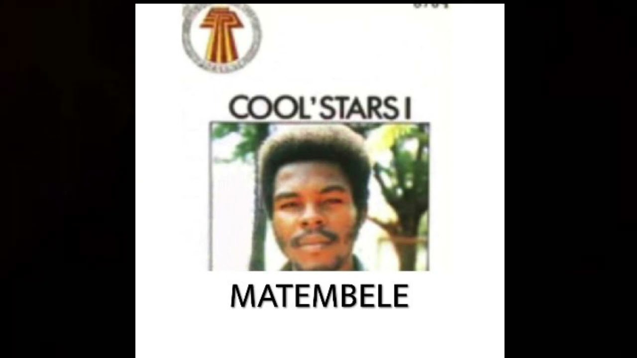 Cool Stars - Lily Pétrole