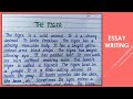 How to write essay on the tiger  essay writing 