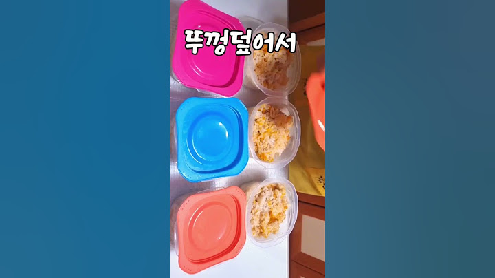 암 당뇨 면역력을 높여주는 늙은호박 보약밥 자주 드세요👍