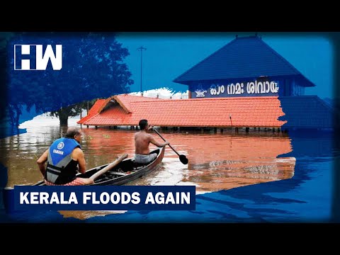 Kerala Floods: Shiva Temple In Aluva Goes Under Water, Landslide In Idukki As Heavy Rains Lash